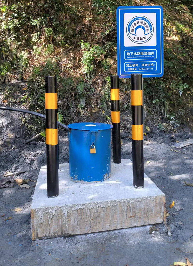 淮安楚州区监测井